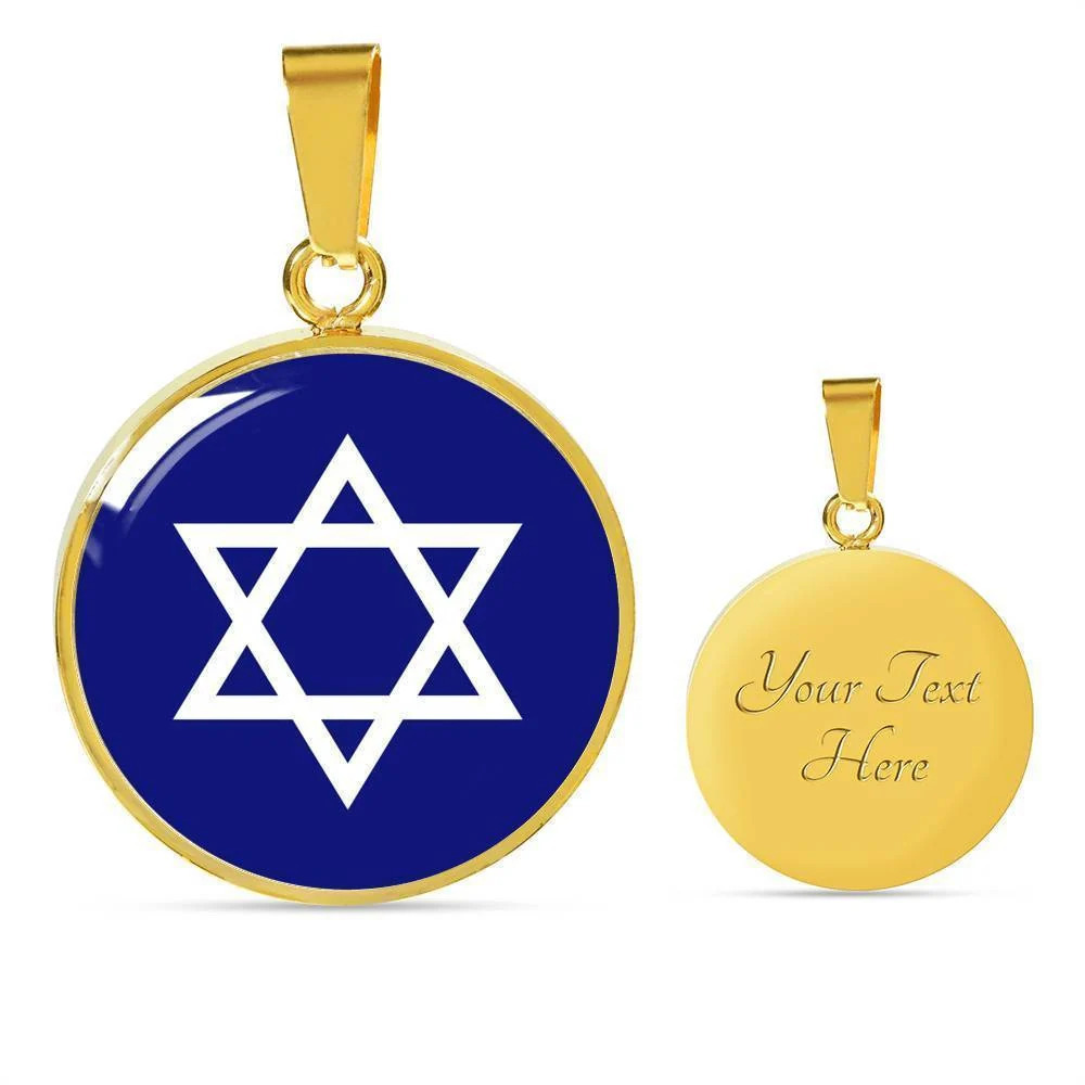 Star Of David Personalized Engraved Gold Circle Necklace Custom Name Date Gift